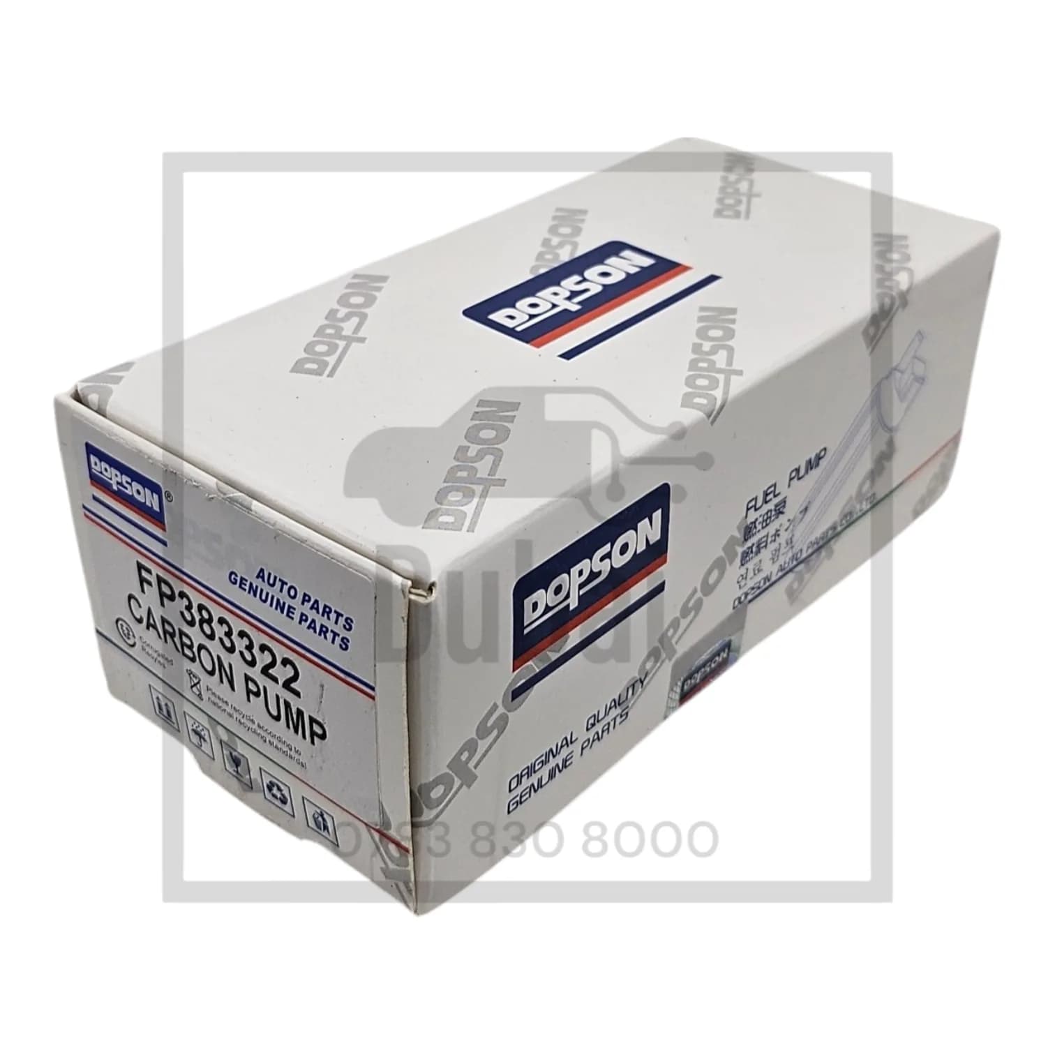 fuel pump carbon universal Dopson
