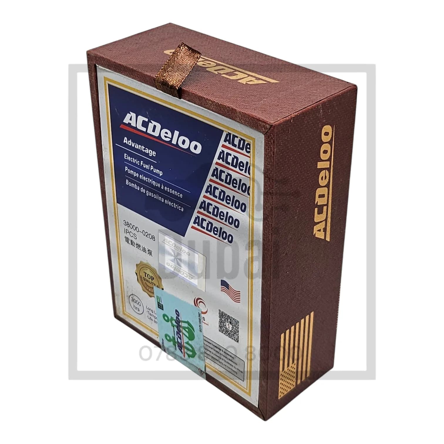 fuel pump Ac delco hard cover universal