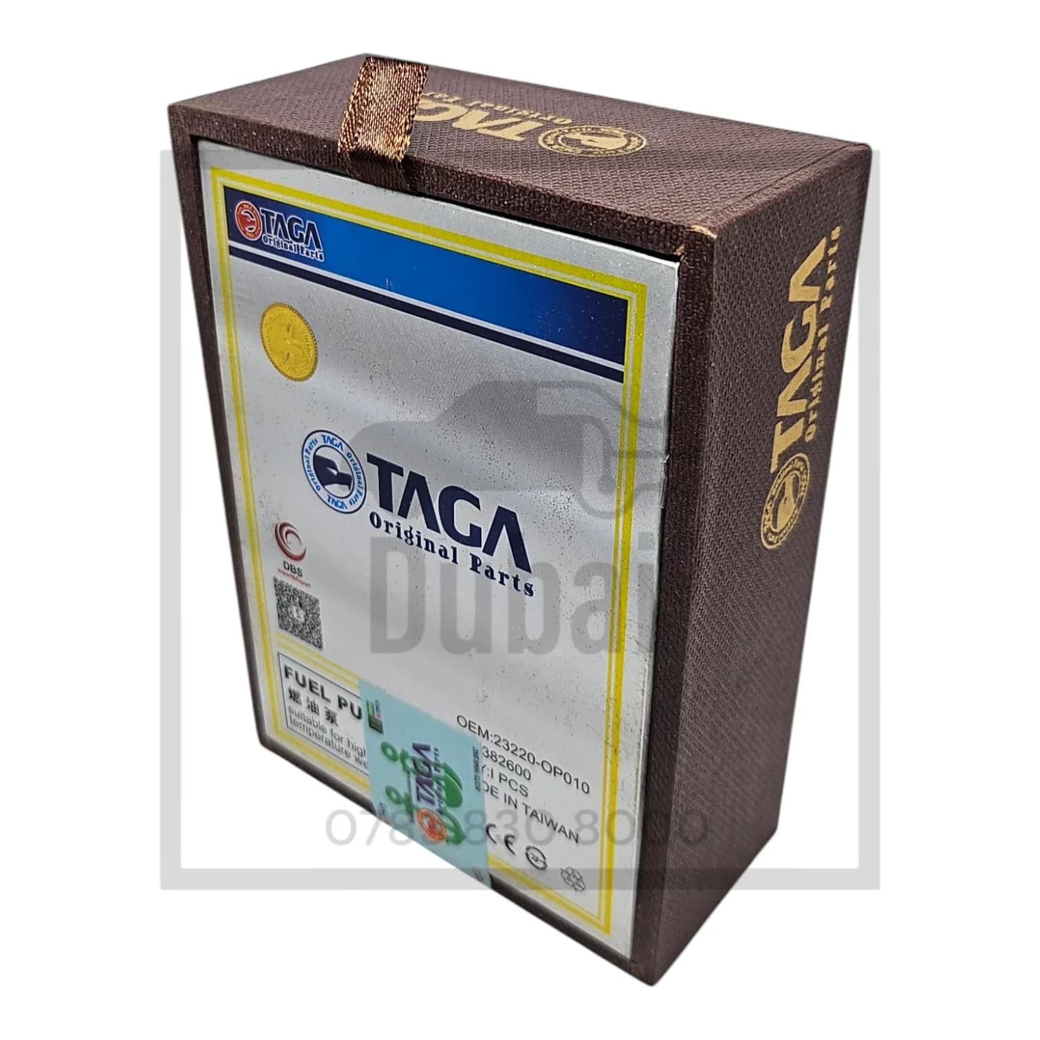 fuel pump TAGA hard cover universal