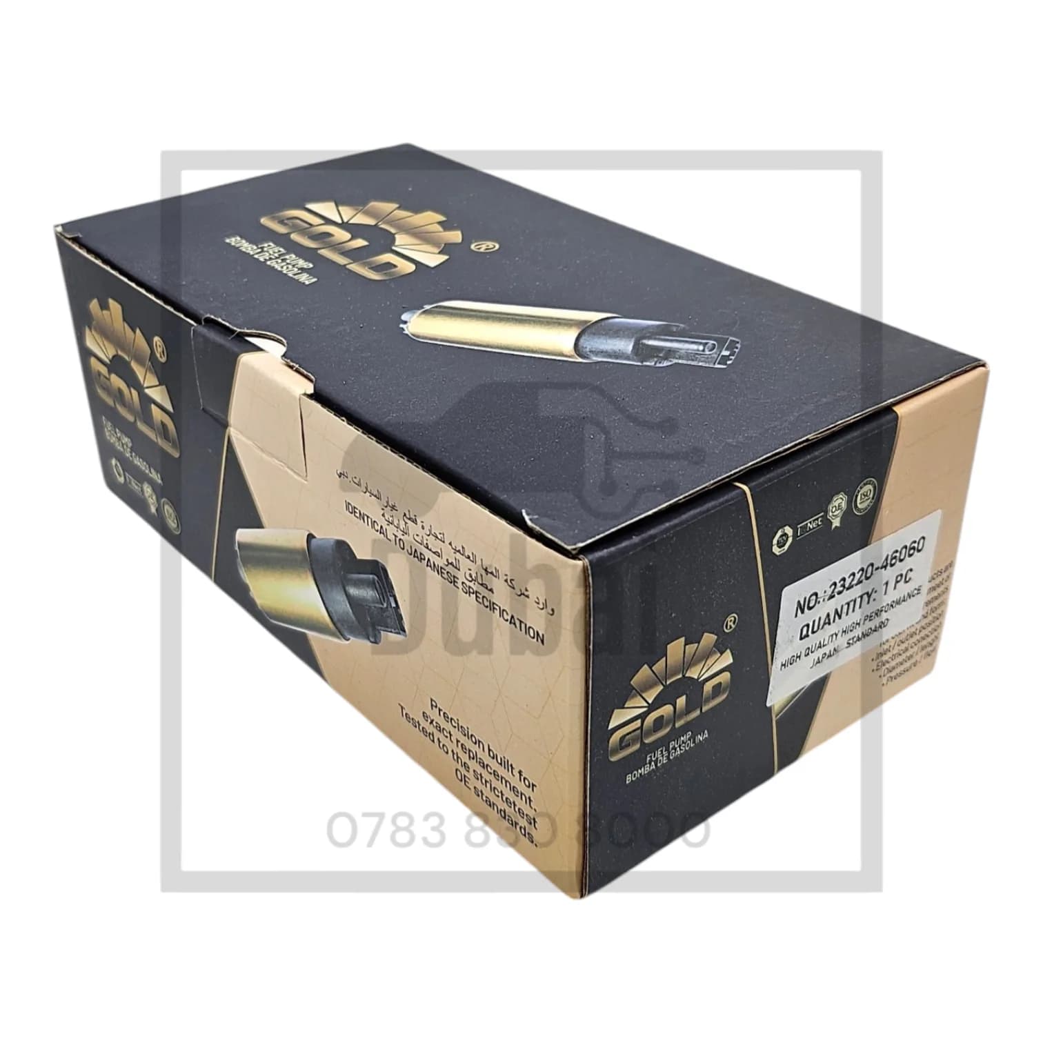 Fuel pump universal GOLD